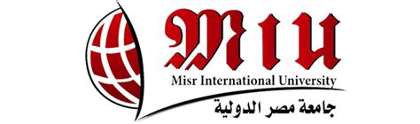 miu careers